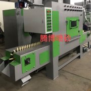 氣門嘴自動(dòng)噴砂機(jī)，螺絲刀頭自動(dòng)噴砂機(jī)-本機(jī)型是根據(jù)該產(chǎn)品而單獨(dú)設(shè)計(jì)的非標(biāo)準(zhǔn)機(jī)型，具有加工效率高，操作簡(jiǎn)單，節(jié)約能耗，環(huán)保無污染，噴砂加工后···